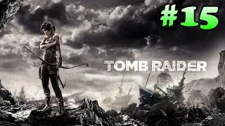 Thumbnail: Tomb Raider (2013) Walkthrough - Final Part [PC]