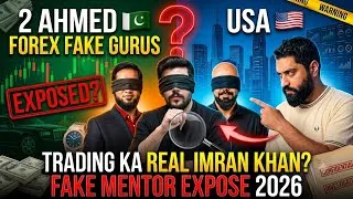 Thumbnail: Hafiz Ahmed 🇺🇸 vs Waqas Ahmed 🇵🇰 ft GanjiSwag | Forex Fake Gurus Exposed? Trading Ka Real Imran Khan