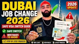 Thumbnail: 🇦🇪 Dubai Job Change 2026 | New Employment Visa Process Step-by-Step | Safe Job Switch Guide