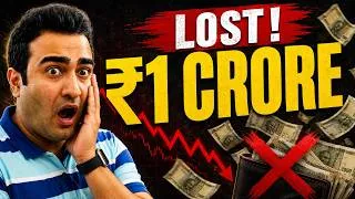 Thumbnail: Why You'll Never Build ₹1 Crore (If You Keep Doing This)