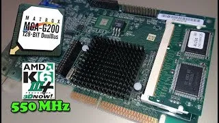 Thumbnail: Matrox Millenium G200 AGP 16MB - Gameplay Forsaken + Expendable