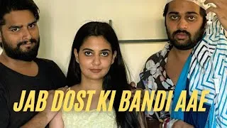 Thumbnail: जब दोस्त की बंदी फ्लैट पर आए 😝