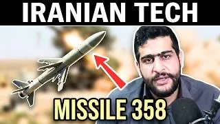 Thumbnail: Why the US is Redesigning Air Defense for Iranian Drones  - Ehsan Safarnejad
