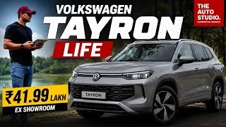 Thumbnail: 🔥 ₹41.99 Lakh Mein Volkswagen Ki Premium SUV! Tayron Life all details #volkswagentayron 