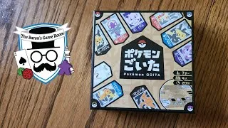 Thumbnail: The Baron Talks About Pokemon Goita!