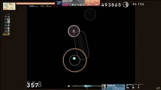 Thumbnail: Ditto 5.25 HDDT