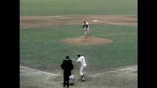 Thumbnail: Mickey Mantle Home Run 500/536