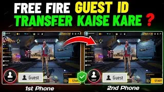 Thumbnail: How To Transfer Free Fire Guest Account To Another Phone | free fire guest account transfer Trick 
