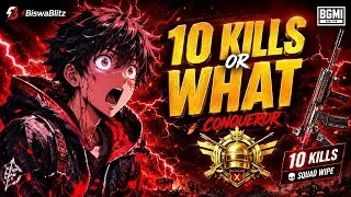 Thumbnail: 🔥 10 KILLS OR WHAT?! 😱 Lobby Was INSANE! | BGMI