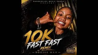 Thumbnail: Fast Fast remix - Boujee man