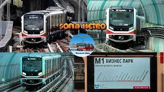 Thumbnail: Sofia Metro 🇧🇬 | The First New Škoda Trains 🚇Ⓜ