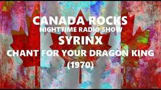 Thumbnail: Syrinx - Chant For Your Dragon King (Canada Rocks)