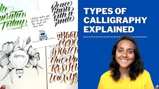 Thumbnail: Different Types of Calligraphy Explained