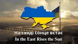 Thumbnail: "In the East Rises the Sun" - Ukrainian Patriotic Song