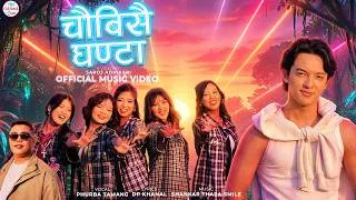 Thumbnail: Cartoonz Crew Jr | 24 Sai Ghanta (Gham Pani 5) | Phurba Tamang | Ft.SuperGirls