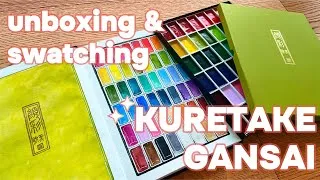 Thumbnail: Swatching Kuretake Japanese paints
