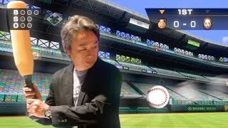 Thumbnail: Miyamoto in Wii Sports Baseball