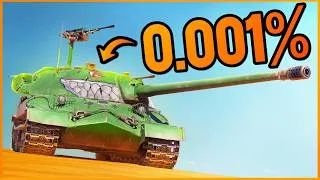 Thumbnail: The Tank You CANNOT Get