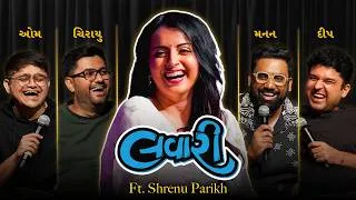 Thumbnail: The Lavari Show Ep. 143 | ft. Shrenu Parikh | The Comedy Factory
