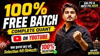 Thumbnail: 🔥 Launching Free Batch for Bank Exams 2026 on Youtube | IBPS PO Notification 2026 Vijay Mishra 