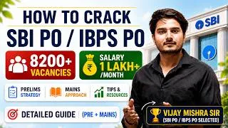 Thumbnail: 🔥 SBI/ IBPS PO 2026 Preparation Strategy & Study Plan सिर्फ़ इतना कर लो, Selection पक्का