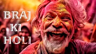 Thumbnail: MY CRAZY HOLI EXPERIENCE IN VRINDAVAN