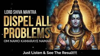 Thumbnail: Lord Shiva Mantra to Dispel Problems  | Om Namo Kamaraye Namah 濕婆神經文