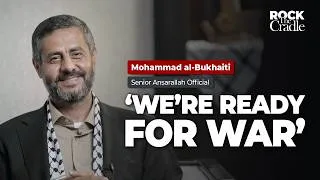 Thumbnail: Yemen’s Mohammad al-Bukhaiti: Saudi Arabia Will Face a Major Defeat | Ep. 34