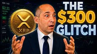 Thumbnail: Institutional Adoption Demands XRP Hit $100-$300 | Here's Why!