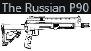 Thumbnail: The Russian P90