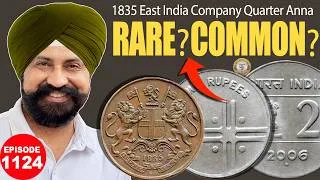 Thumbnail: ₹2 Cross Coin ? | Rare या Common? | Quarter Anna Coin Value |#rajgyanee|#thecurrencypedia|tcpep1124
