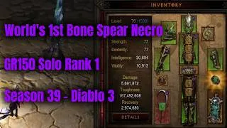 Thumbnail: Season 39 World's First Masquerade Bone Spear Necromancer GR150 Solo - Diablo 3