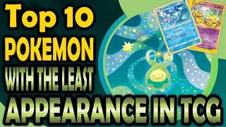 Thumbnail: Top 10 Pokemon That Appear in the TCG The Least