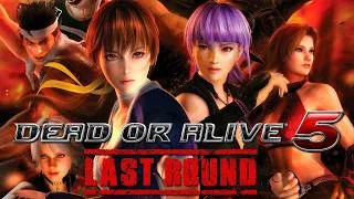 Thumbnail: Nyotengu vs. Kasumi