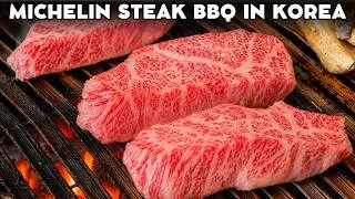 Thumbnail: Inside Korea's First Steak BBQ to Get a Michelin Star