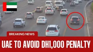 Thumbnail: Mastering Overtaking Rules in UAE to Avoid Dh1,000 Penalty