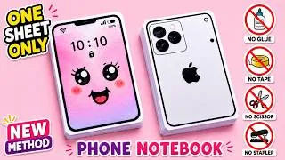 Thumbnail: DIY phone notebook|Origami mobile phone notebook|Phone notepad without glue|Mini notebook no glue