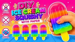 Thumbnail: DIY Ice Cream Squishy with Paper|How to make ice cream squishy|Squishy without cotton and foam