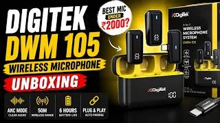 Thumbnail: Best Wireless Mic Under ₹2000? Digitek DWM 105 Unboxing | Easy Finds