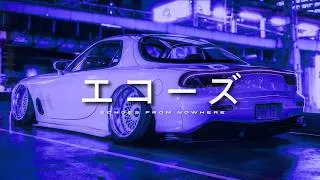Thumbnail: EFN エコーズ x sylas - stay [wave/phonk]