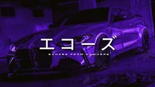 Thumbnail: NIGHT DRIVE Underground Sessions #008 [wave/phonk/nightdrive] // EFN エコーズ x dreamwxve