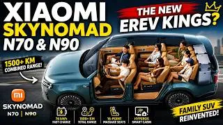 Thumbnail: Xiaomi SkyNomad N70 & N90 | The New EREV Kings? (2026 First Look)