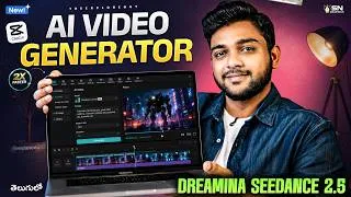Thumbnail: How to Make AI Videos in CapCut PC | AI Video Generator & Dreamina Seedance 2.5