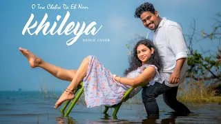 Thumbnail: KHILEYA || DANCE COVER || THE EXPRESSIVE CREW - TEC