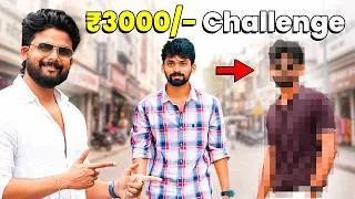 Thumbnail: 3000/- Worth Makeover That Look Like 30,000/- Challenge 😳