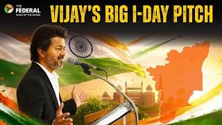 Thumbnail: CM Vijay’s maiden I-Day address: Priority to corruption-free governance, welfare, state rights