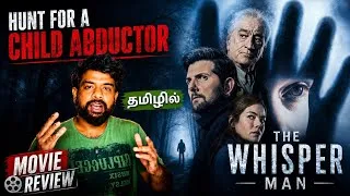 Thumbnail: The Whisper Man Movie Review Tamil | The Whisper Man Review Tamil | The Whisper Man Tamil Review