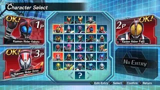 Thumbnail: Kamen Rider Climax Fighters - Kabuto vs Faiz vs Drive