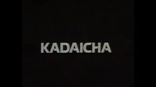 Thumbnail: Kadaicha (1988) - Official Trailer