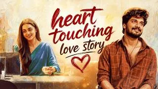 Thumbnail: Deewana Trailer Review Telugu | Heart Touching Love Story Loading?